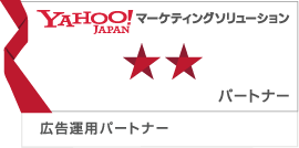 YAHOO_JAPANマーケティングソリューション