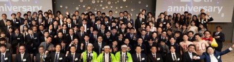 人事
