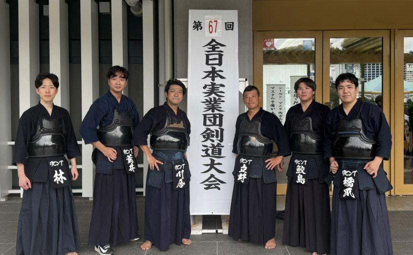 明治大学体育会剣道部監督を務めた大塚武男氏がリビン・テクノロジーズ公式剣道部顧問に就任<br>～剣道を通じた人材育成と企業文化のさらなる醸成を推進～